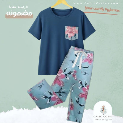 القاهرة بيجامة 6